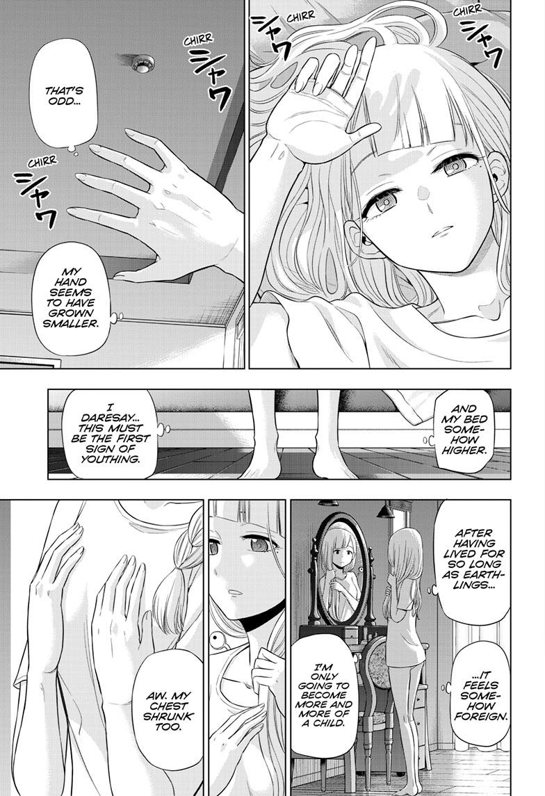 Cosmos Chap 22 - Next Chap 23