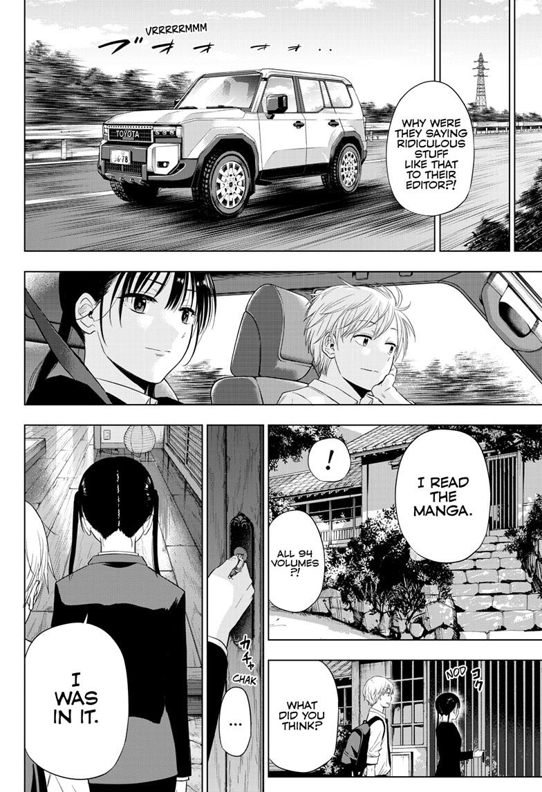 Cosmos Chap 22 - Next Chap 23