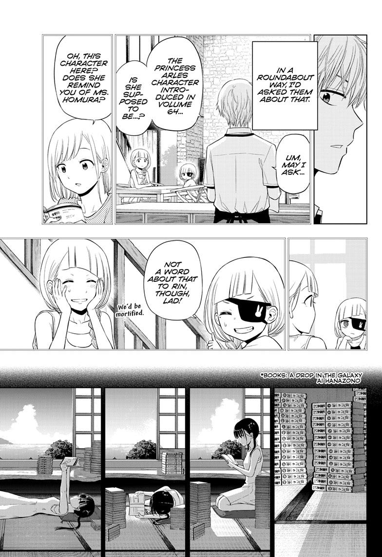 Cosmos Chap 22 - Next Chap 23
