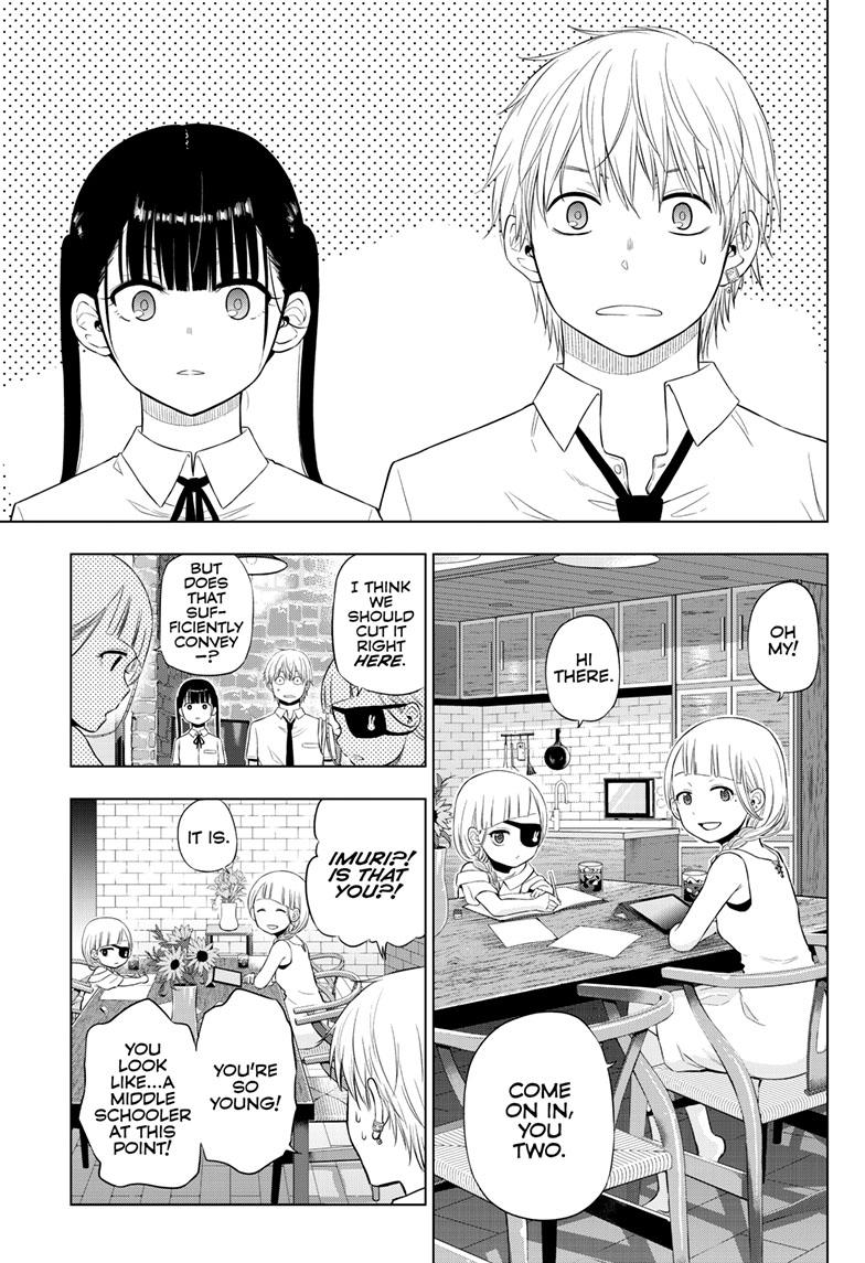 Cosmos Chap 22 - Next Chap 23