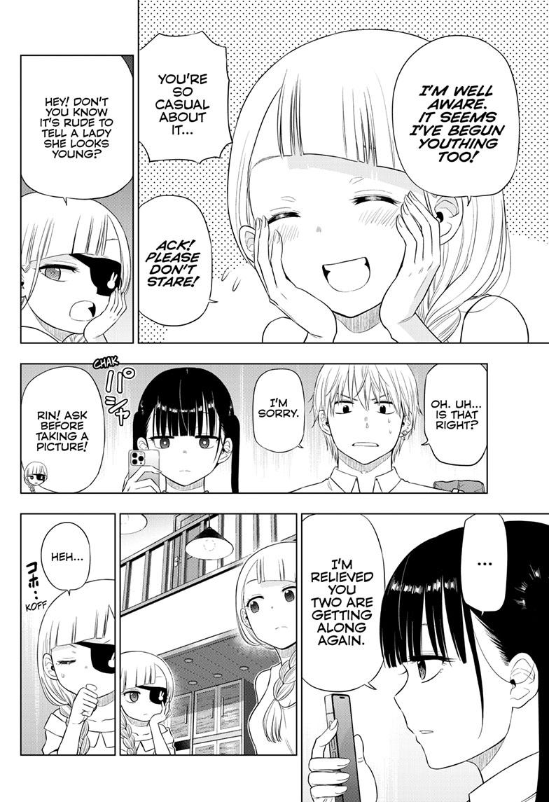 Cosmos Chap 22 - Next Chap 23