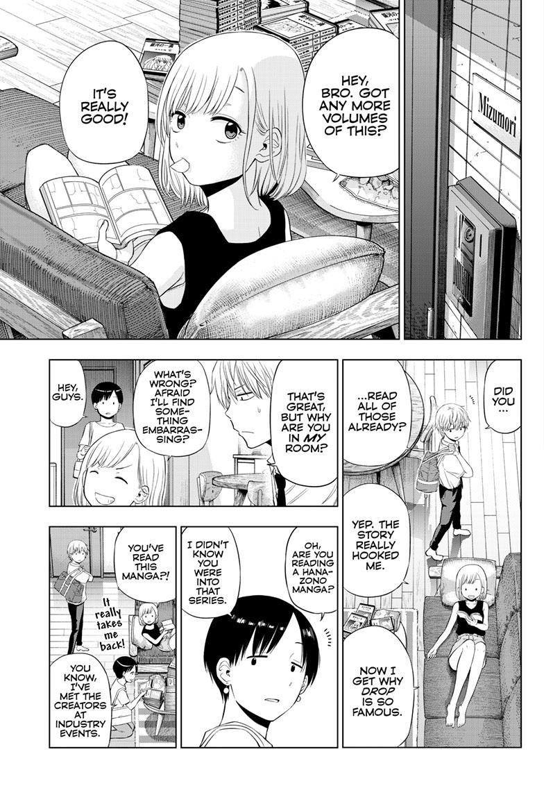 Cosmos Chap 22 - Next Chap 23