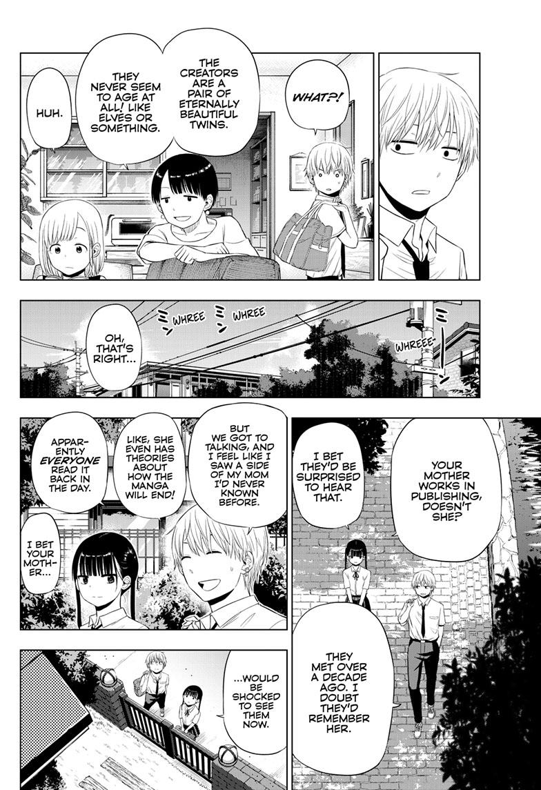 Cosmos Chap 22 - Next Chap 23