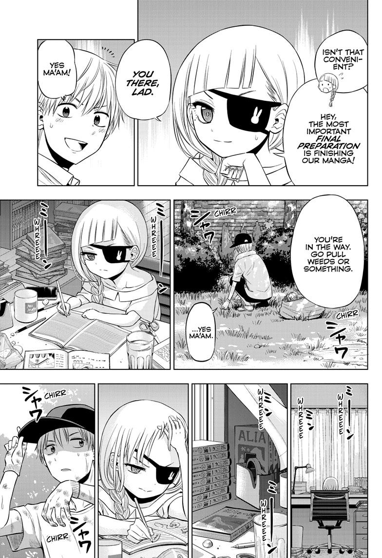 Cosmos Chap 22 - Next Chap 23