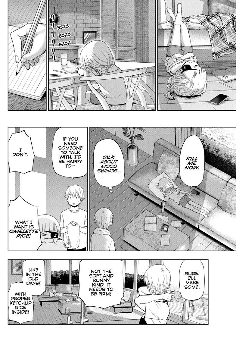 Cosmos Chap 22 - Next Chap 23