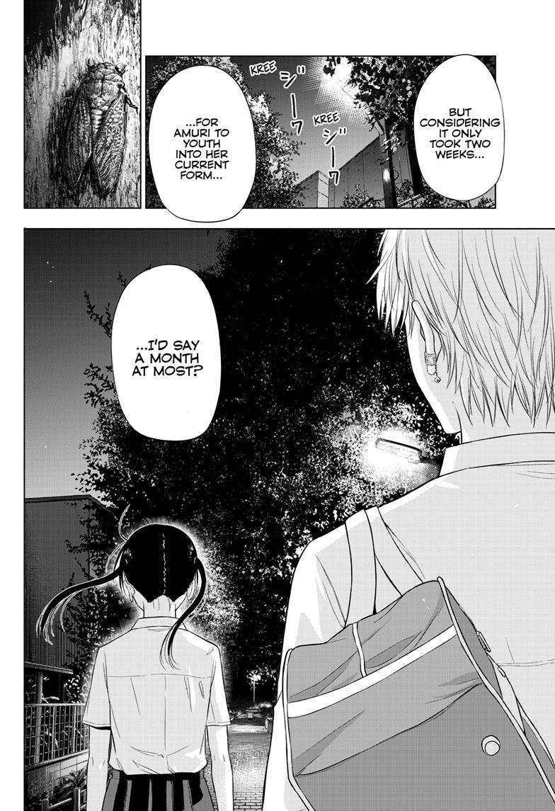Cosmos Chap 22 - Next Chap 23