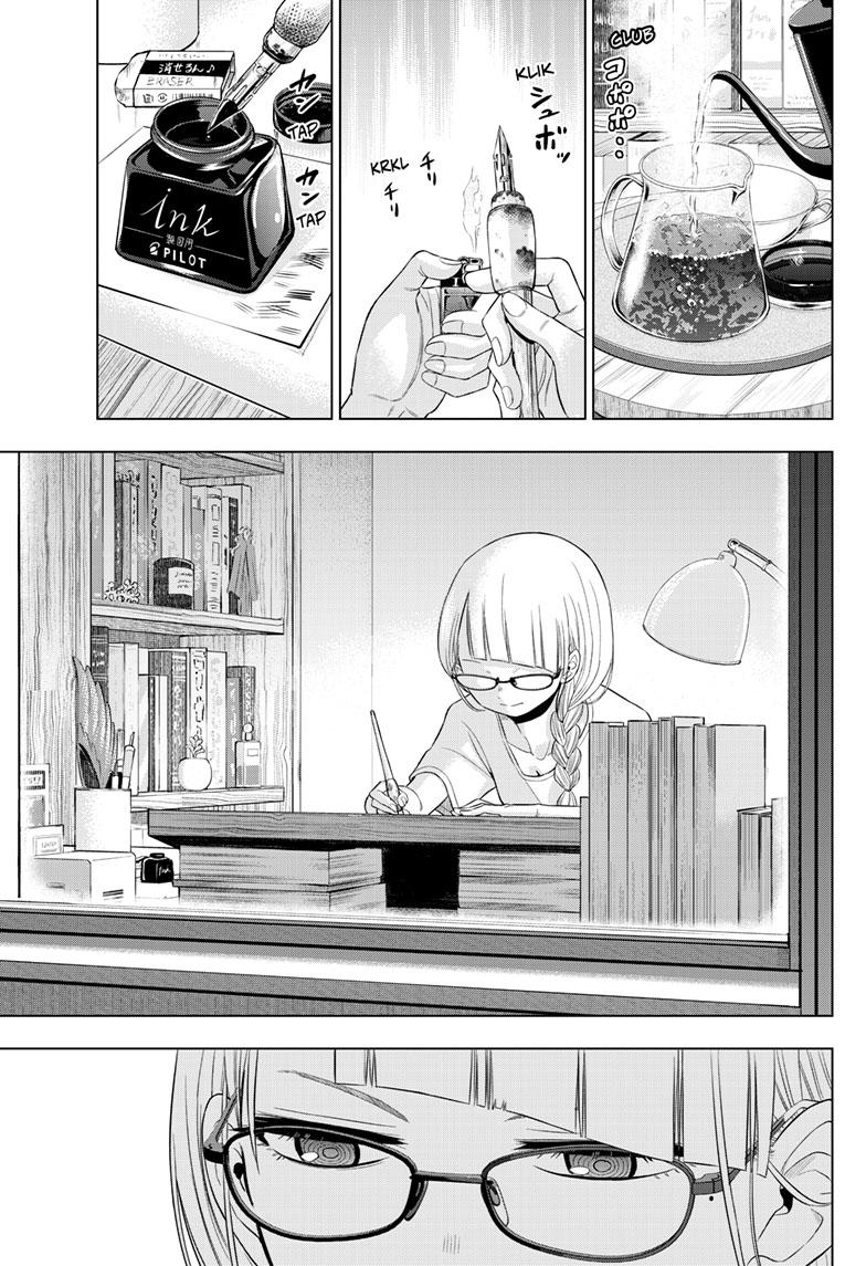 Cosmos Chap 22 - Next Chap 23