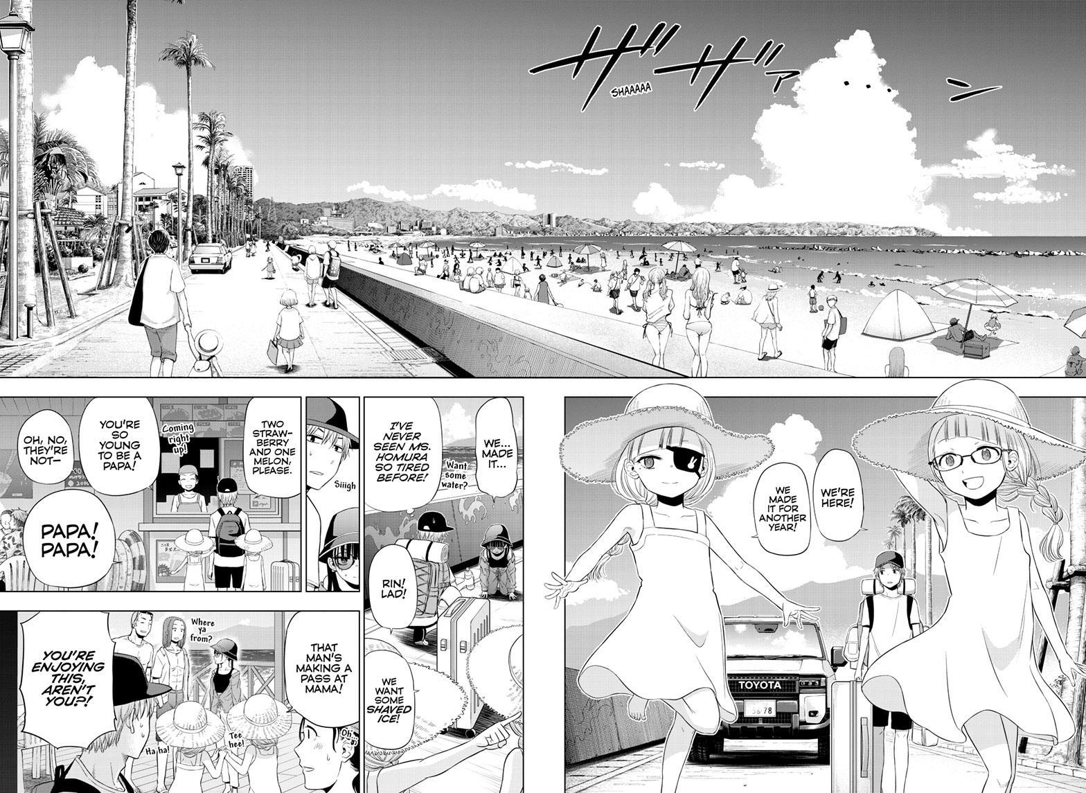 Cosmos Chap 22 - Next Chap 23