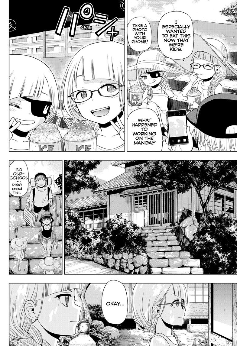 Cosmos Chap 22 - Next Chap 23