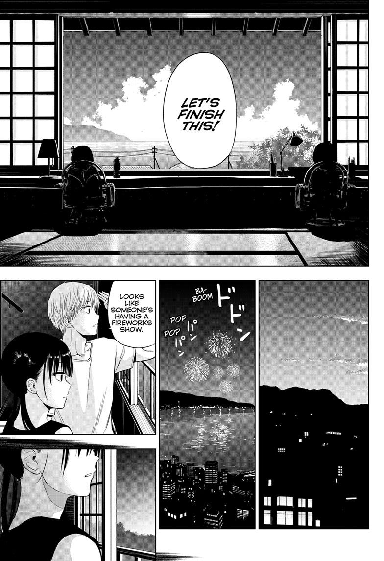 Cosmos Chap 22 - Next Chap 23