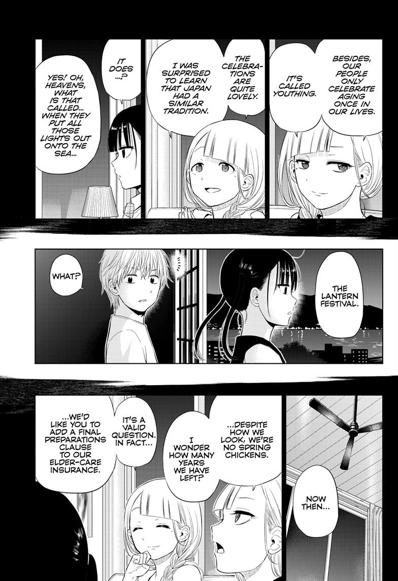 Cosmos Chap 22 - Next Chap 23