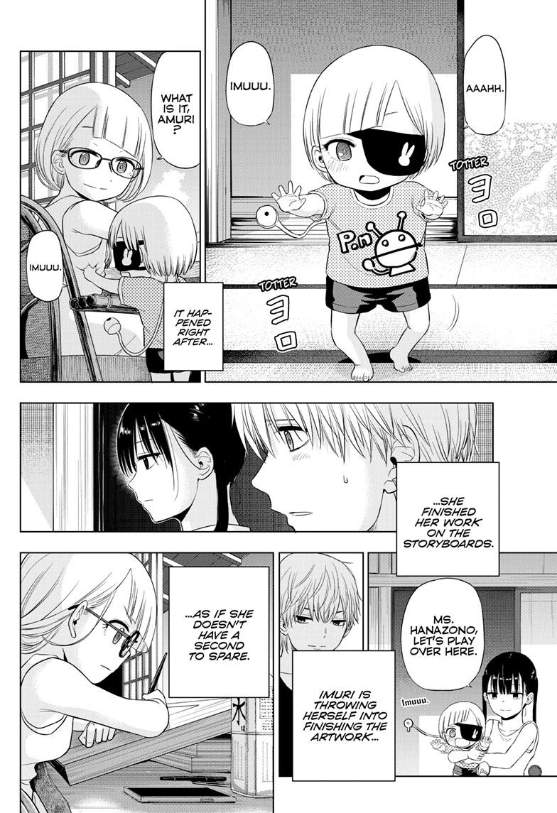 Cosmos Chap 22 - Next Chap 23