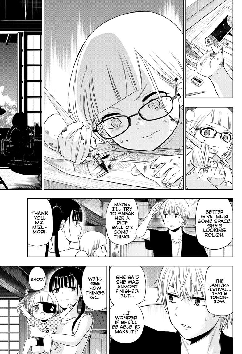 Cosmos Chap 22 - Next Chap 23