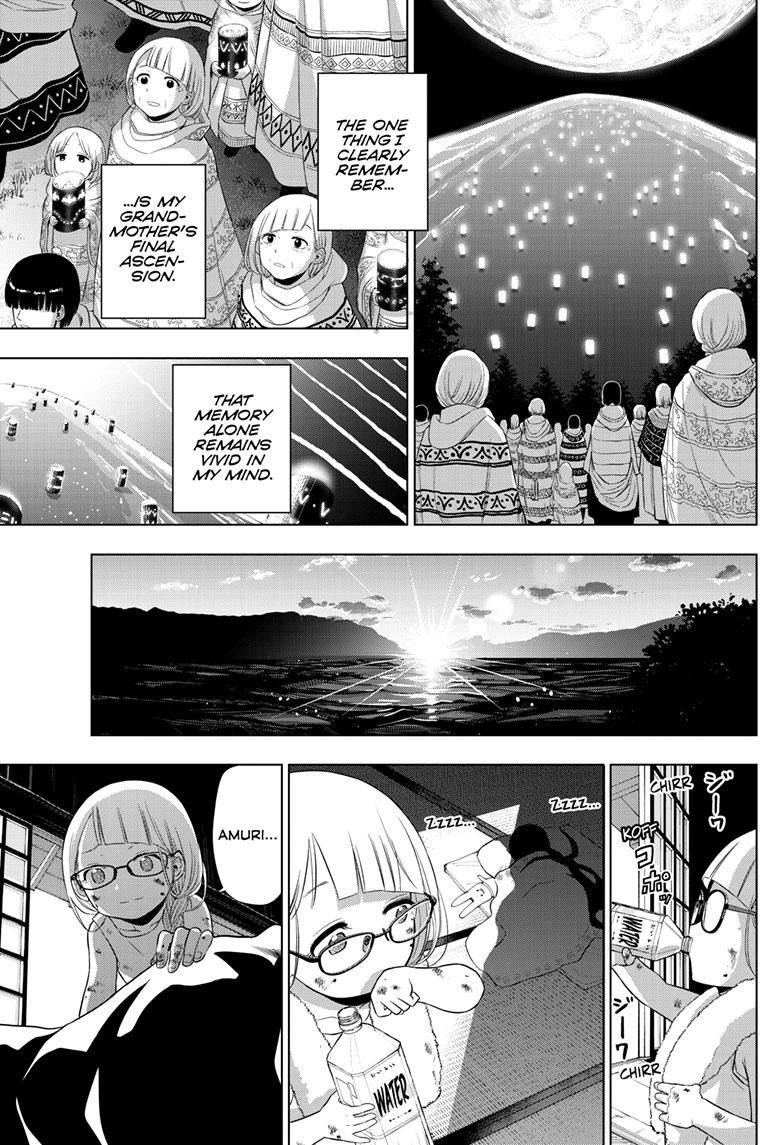 Cosmos Chap 22 - Next Chap 23