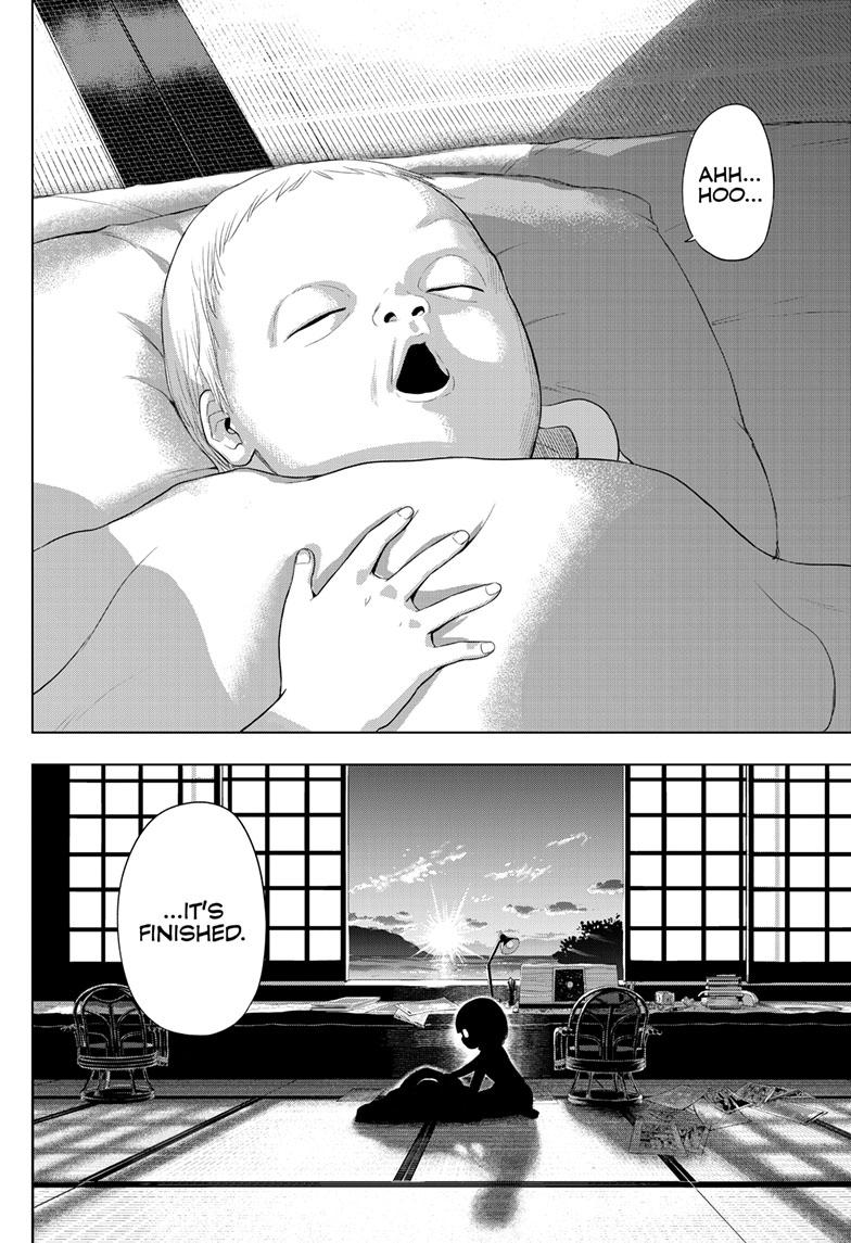 Cosmos Chap 22 - Next Chap 23