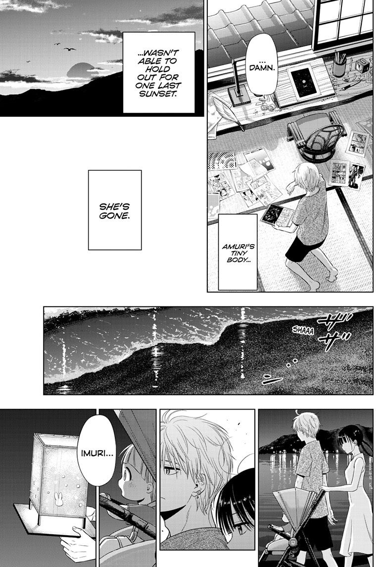 Cosmos Chap 22 - Next Chap 23