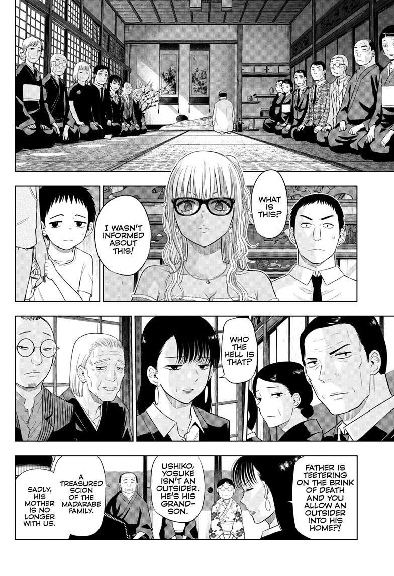 Cosmos Chap 23 - Next Chap 24