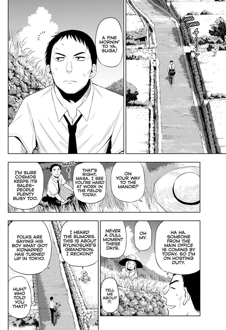 Cosmos Chap 23 - Next Chap 24