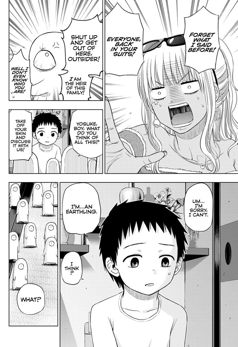 Cosmos Chap 23 - Next Chap 24