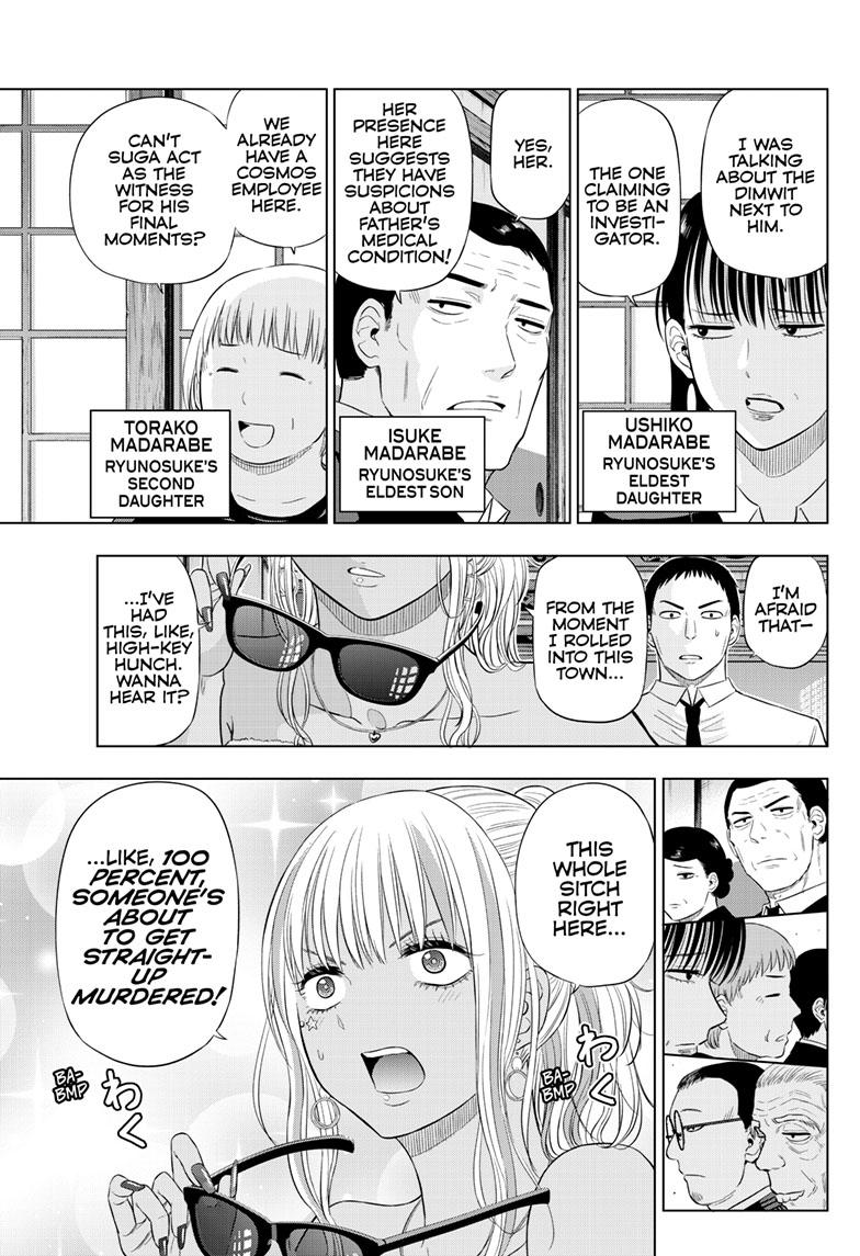 Cosmos Chap 23 - Next Chap 24