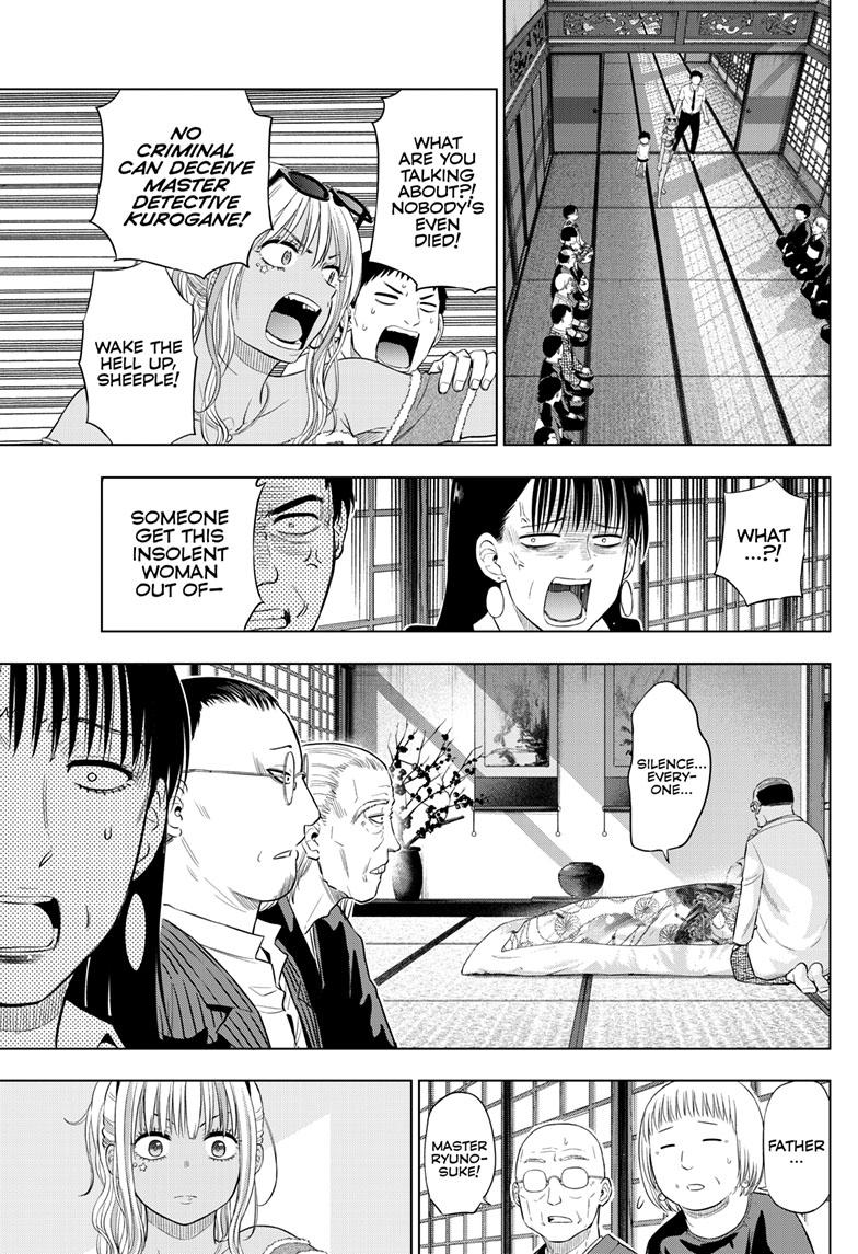 Cosmos Chap 23 - Next Chap 24