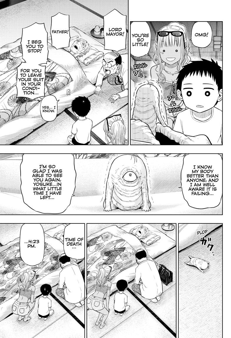 Cosmos Chap 23 - Next Chap 24