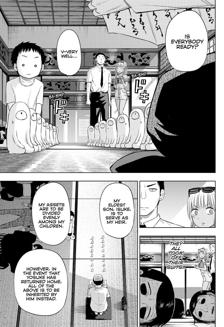 Cosmos Chap 23 - Next Chap 24