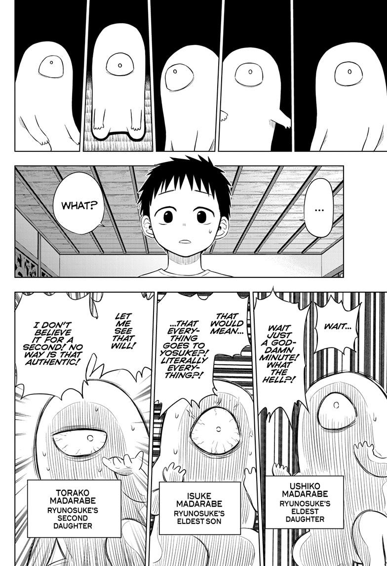 Cosmos Chap 23 - Next Chap 24