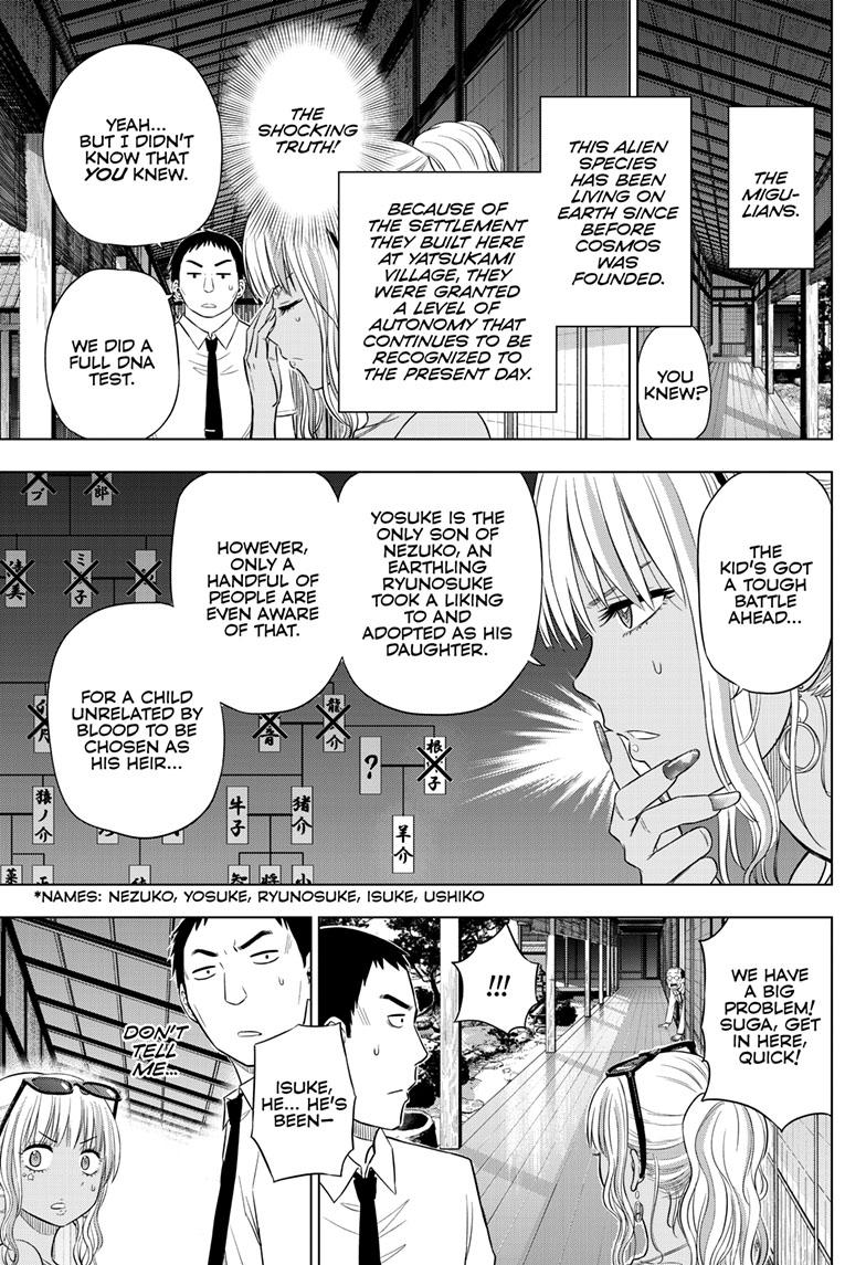 Cosmos Chap 23 - Next Chap 24