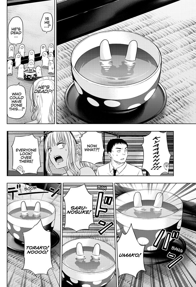 Cosmos Chap 23 - Next Chap 24