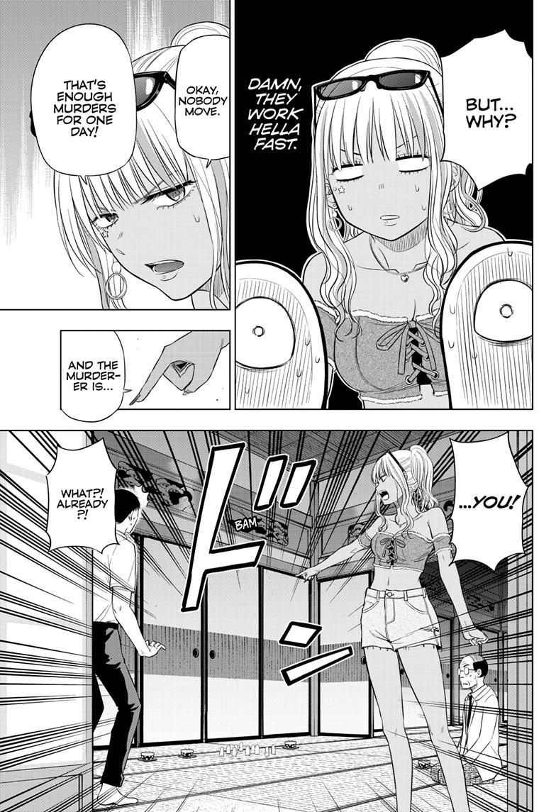 Cosmos Chap 23 - Next Chap 24