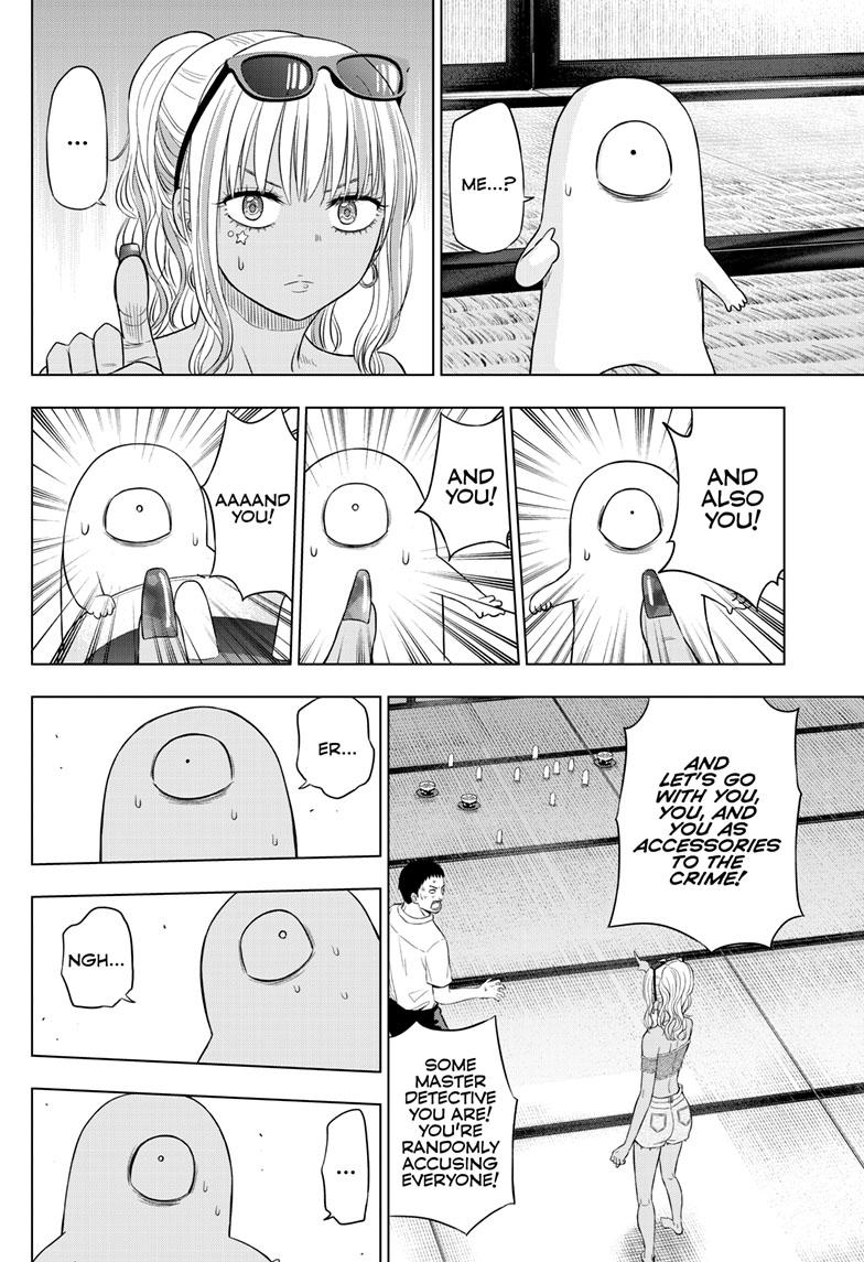 Cosmos Chap 23 - Next Chap 24