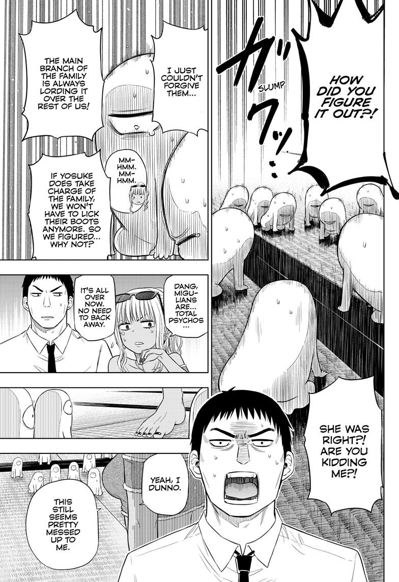 Cosmos Chap 23 - Next Chap 24