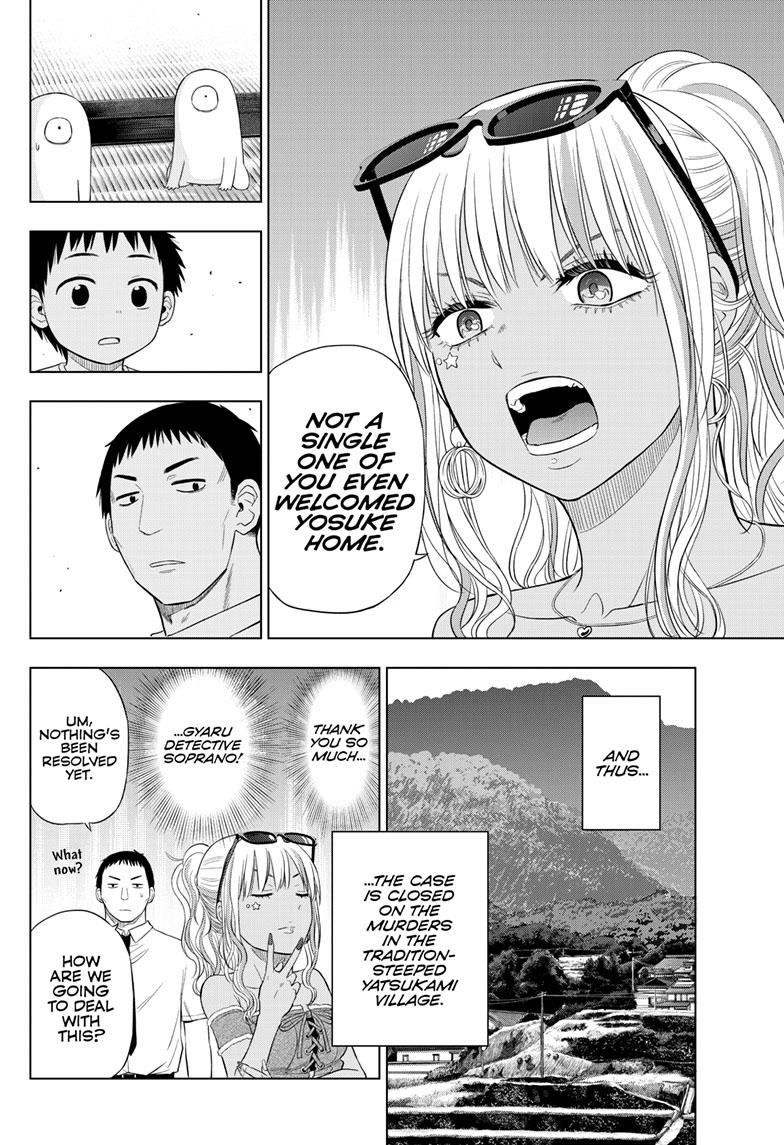 Cosmos Chap 23 - Next Chap 24
