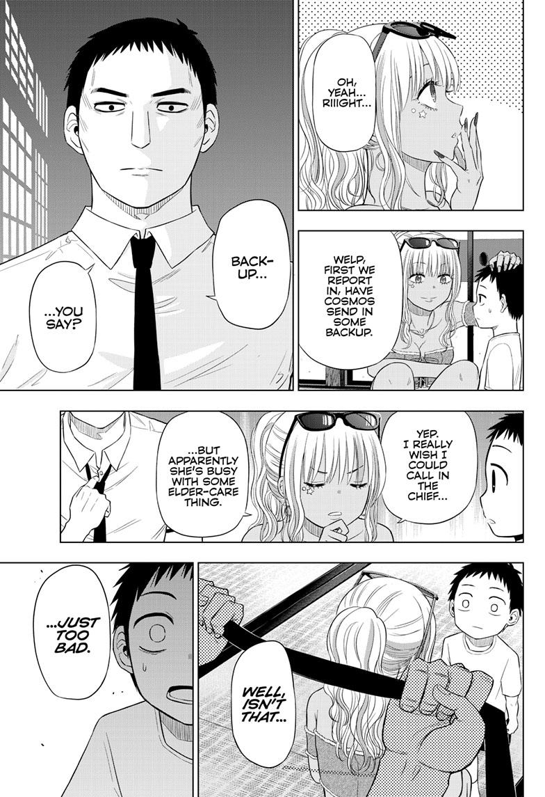 Cosmos Chap 23 - Next Chap 24