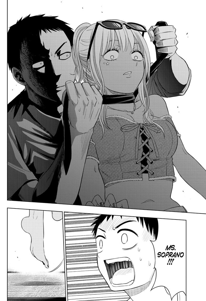 Cosmos Chap 23 - Next Chap 24