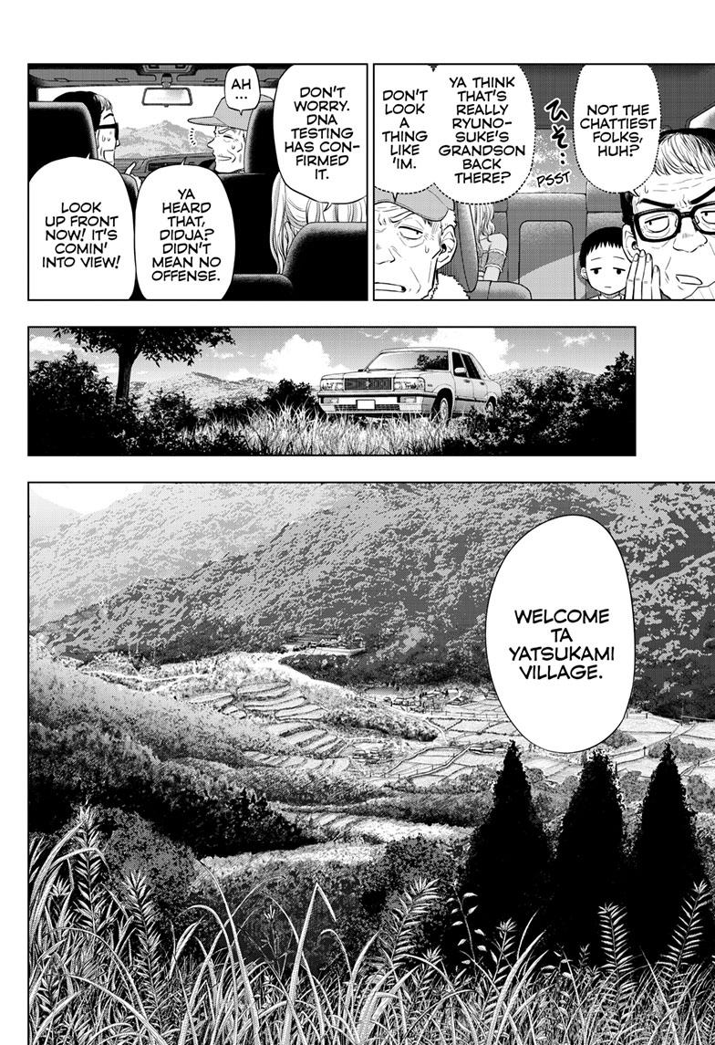 Cosmos Chap 23 - Next Chap 24