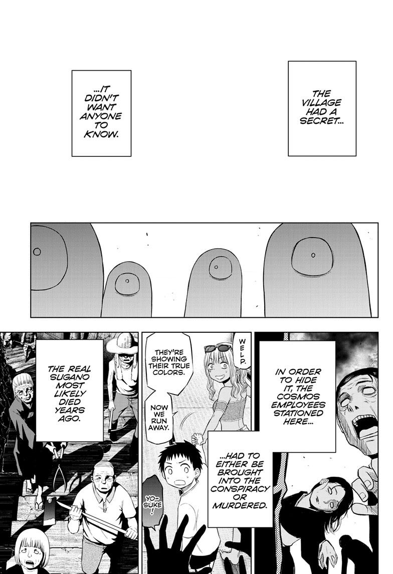 Cosmos Chap 23 - Next Chap 24