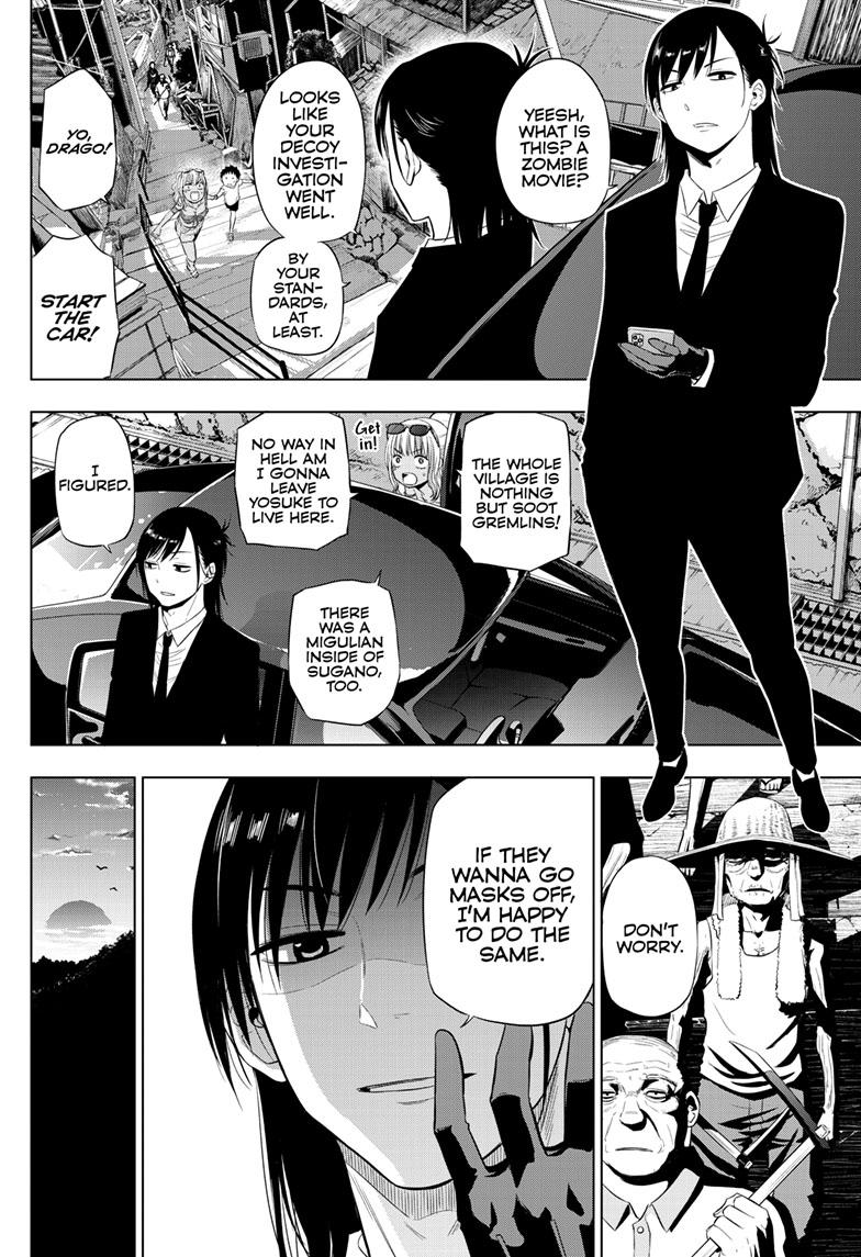 Cosmos Chap 23 - Next Chap 24