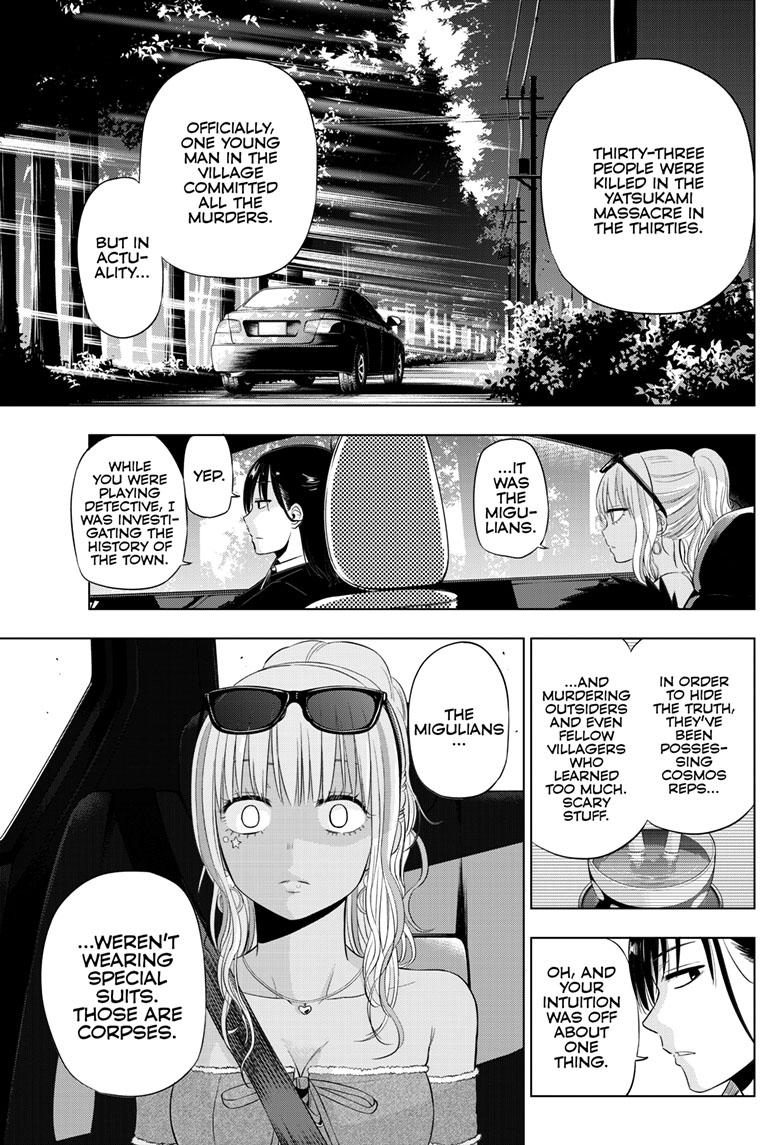 Cosmos Chap 23 - Next Chap 24