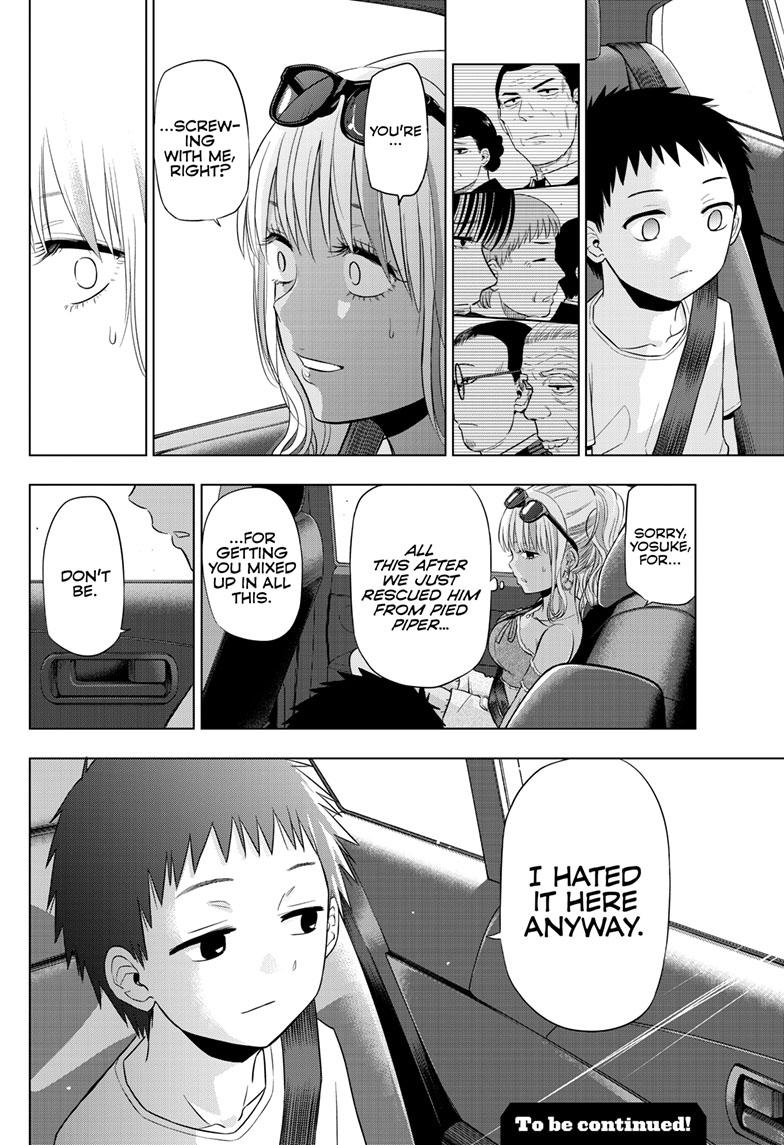 Cosmos Chap 23 - Next Chap 24