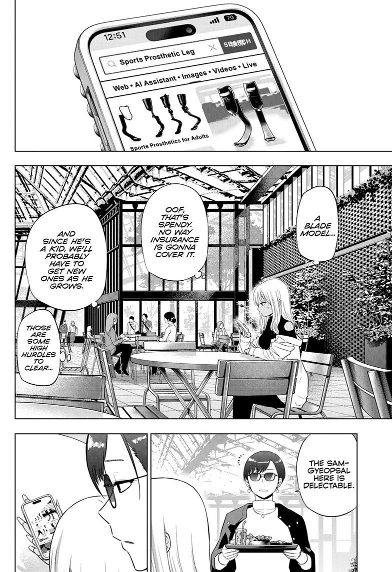 Cosmos Chap 34 - Next Chap 35