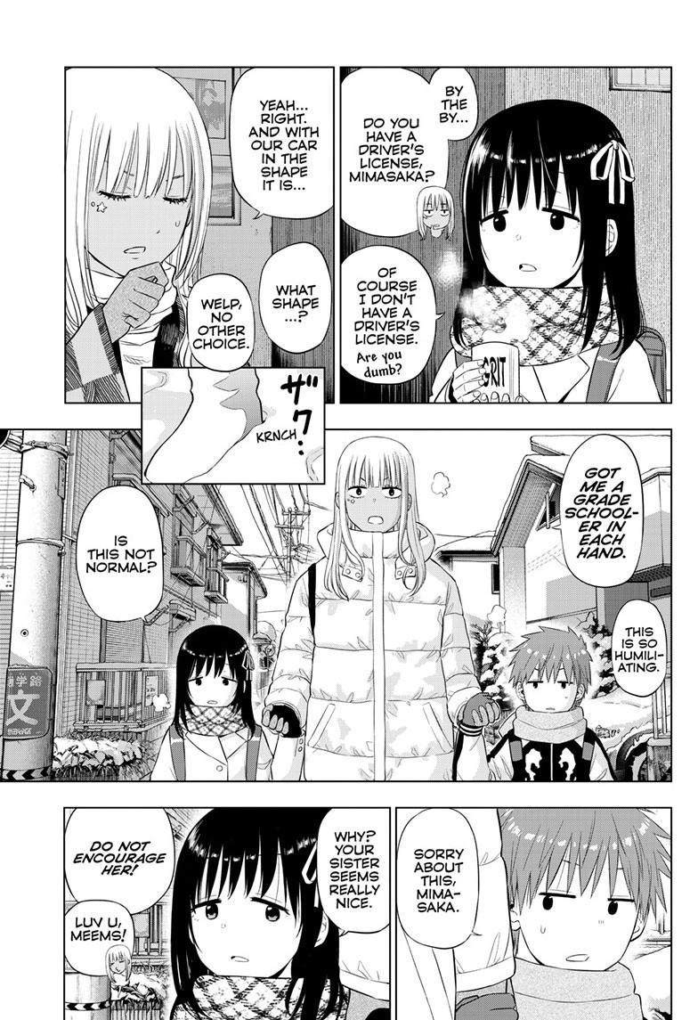 Cosmos Chap 34 - Next Chap 35