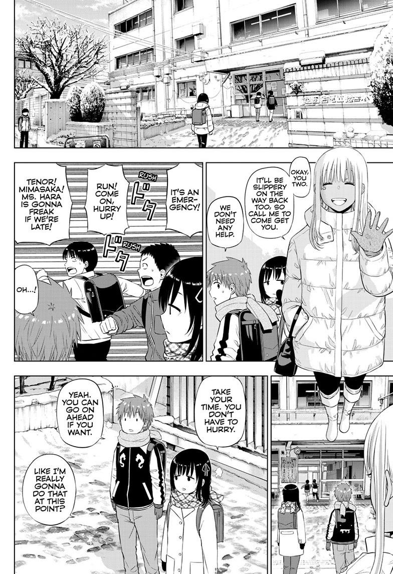 Cosmos Chap 34 - Next Chap 35