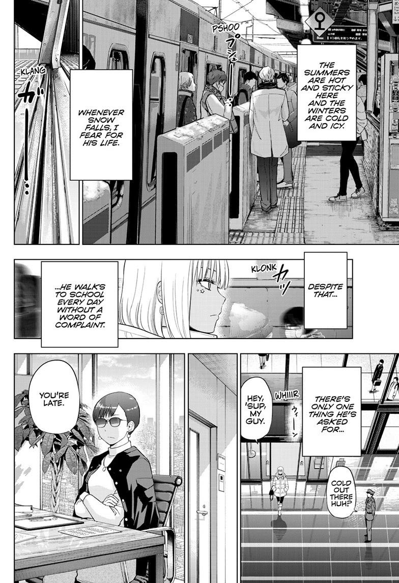 Cosmos Chap 34 - Next Chap 35