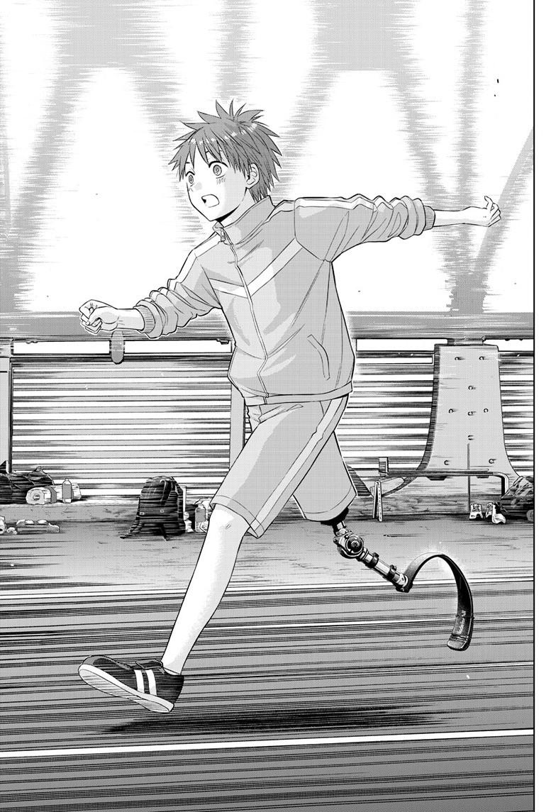 Cosmos Chap 34 - Next Chap 35