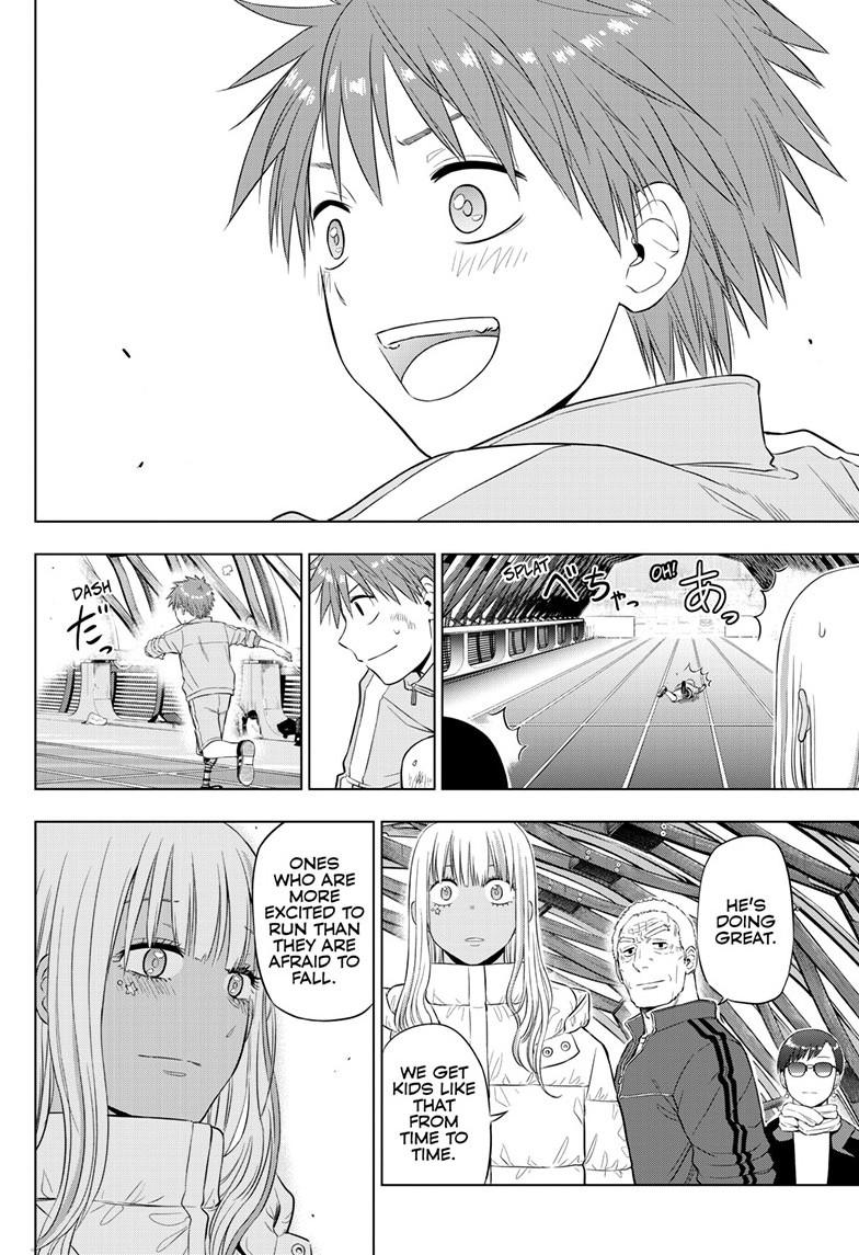 Cosmos Chap 34 - Next Chap 35