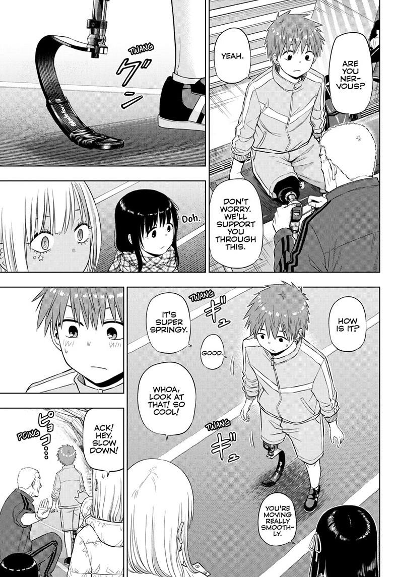 Cosmos Chap 34 - Next Chap 35