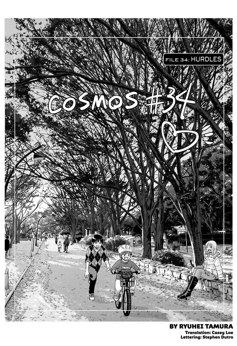 Cosmos Chap 34 - Next Chap 35