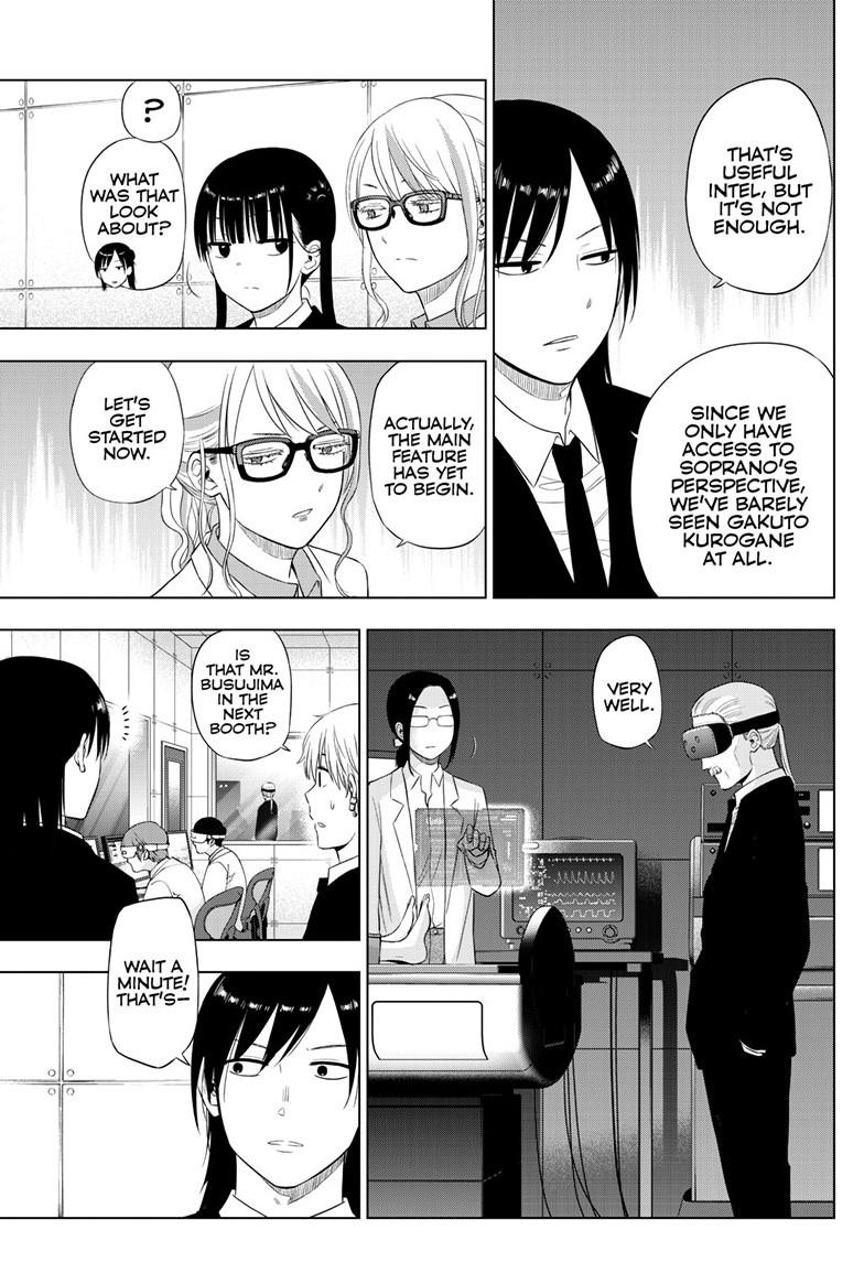 Cosmos Chap 30 - Next Chap 31